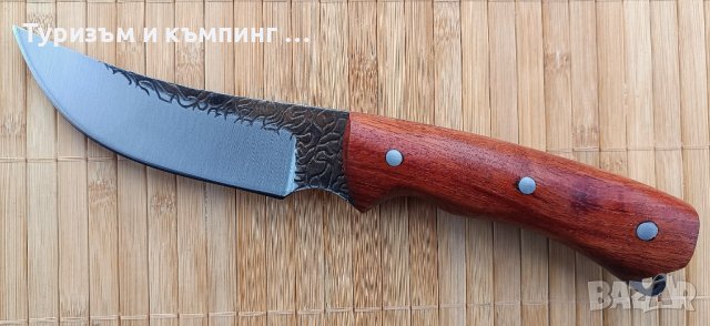Ловен нож /ръчна изработка /