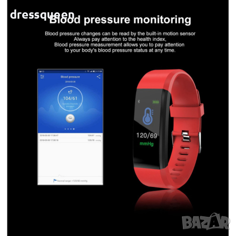 3345 Фитнес гривна Fitness Tracker с часовник, снимка 5 - Други - 44804795