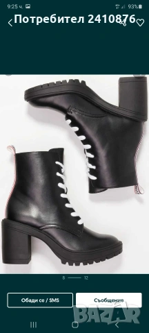 Juicy Couture боти, снимка 5 - Дамски боти - 53052663