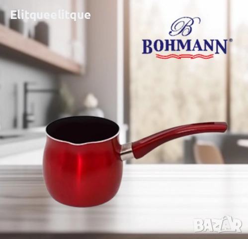 Алуминиево джезве Вohmann, снимка 4 - Други - 52333573