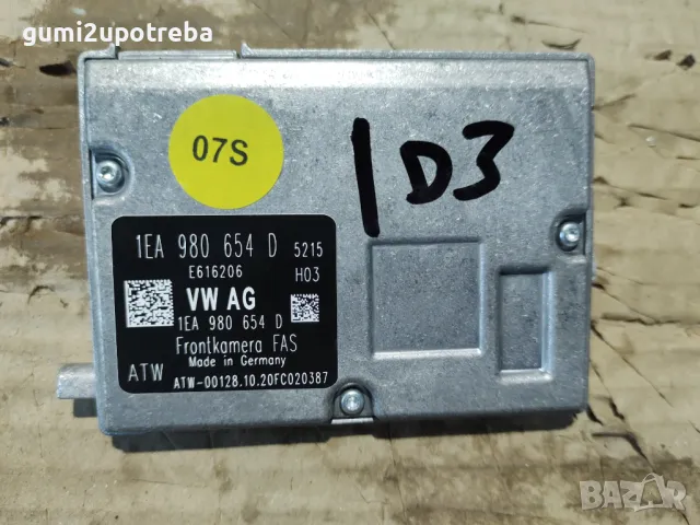 Предна Камера VW ID.3 E11 pro