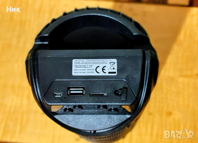 Чисто нова Bluetooth колонка , снимка 3 - Bluetooth тонколони - 52297524