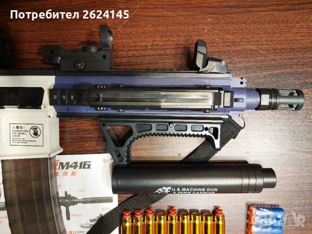 Детска карабина,автоматична,електрическа, снимка 2 - Електрически играчки - 49496203