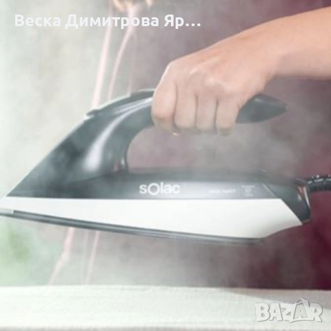 Парна ютия Solac Optima Center 3000 – 3000W, 7 bar налягане, 130 g/min, 1.5L, снимка 7 - Ютии - 51537418