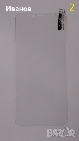 Стъклен протектор за Huawei Y6 2018, снимка 3 - Стъкла за телефони - 30686655