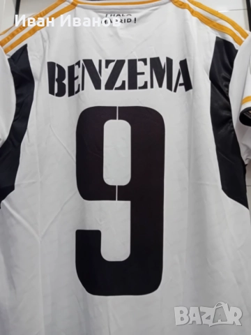 Чисто нов оригинален екип на Реал Мадрид - Бензема, снимка 3 - Футбол - 51642567