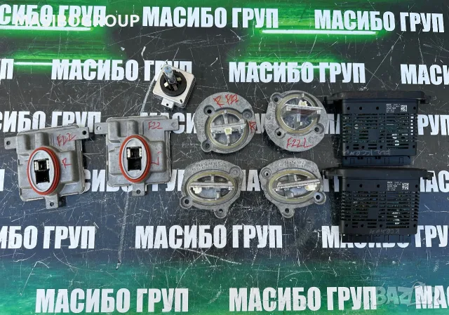 Баласт TMS платка Led модул за фар за Бмв Ф22 Bmw 2 F22 F23,7363091, снимка 2 - Части - 56205168
