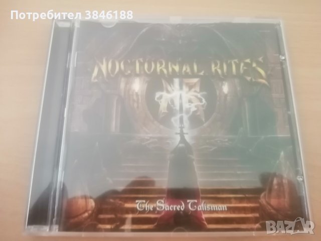 Nocturnal Rites - The Sacred Talisman, снимка 1 - CD дискове - 42391401