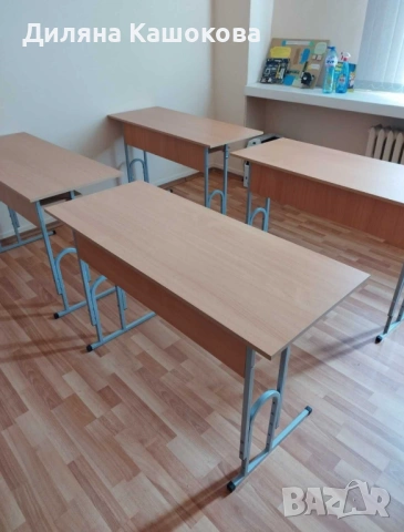 Регулируемо ученическо бюро 