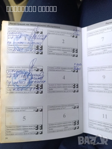 Ford Fiesta 1.4. benzin 80k.c., снимка 14 - Автомобили и джипове - 54220733