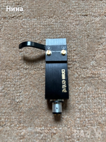 High End шелове за грамофони