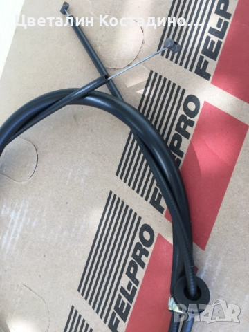 дългото жило за отваряне на предния капак за E36, снимка 3 - Части - 51608190