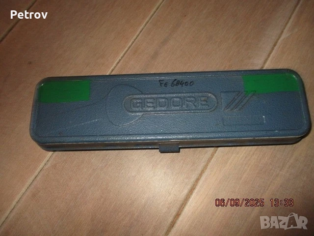 GEDORE - MADE IN GERMANY - 1/2" ПРОФЕСИОНАЛНИ Инбуси / Шестограми 5 - 17 mm / ORIGINAL GEDORE GERMAN, снимка 3 - Гедорета - 51715269