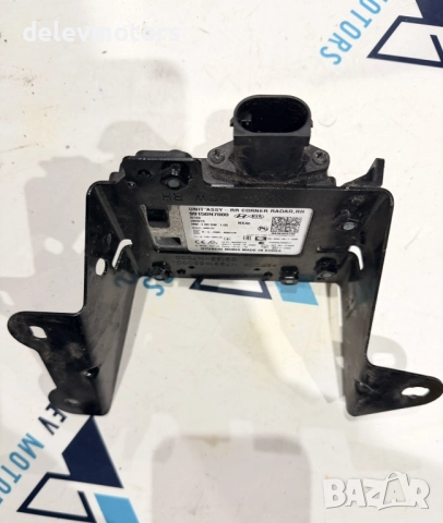 99150N7000 десен радар сензор от Hyundai Tucson 2023г., Хюндай Туксон 2023, снимка 3 - Части - 52652858