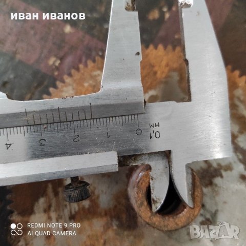 Запчатка, снимка 6 - Стругове - 31786998