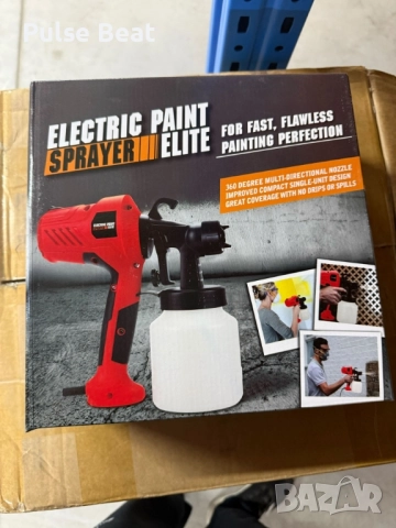 Електрически пистолет за боядисване Electric Paint Sprayer Elite — перфектно покритие без следи 