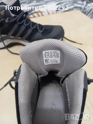 Туристически обувки Adidas Performance Terrex Swift R2 Gore-Tex туристически обувки, черни, снимка 5 - Маратонки - 52771430