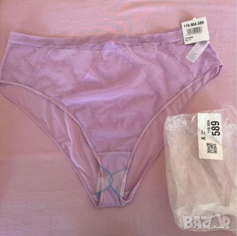 Голям размер бикини ASOS, отговарящ на ХХЛ Закупени за 26 лв на промоция! Продавам ги за 10!‼️ , снимка 2 - Бельо - 42820760