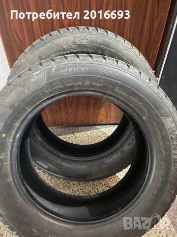 Зимни гуми , снимка 4 - Гуми и джанти - 53230812