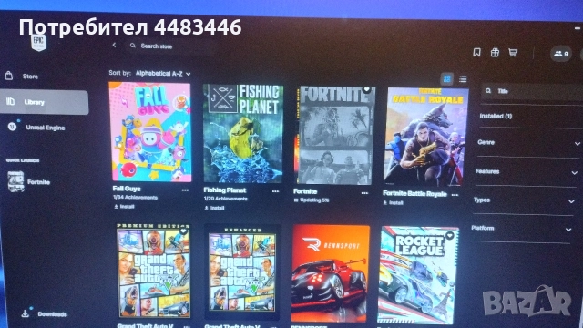 Геймърски Intel i5 6400 , RX470 4Gb , SSD+HDD компютър, снимка 5 - Геймърски - 50421356