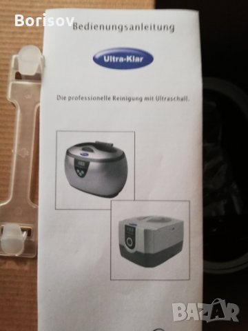 Ултразвуков уред за почистване , снимка 3 - Други - 29291872