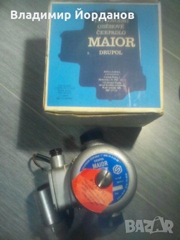 безшумни циркулационни помпи GRUNDFOS 25-6 180 и MAIOR DRUPOL NTD 74-5-LH-80, снимка 2 - Други ремонти - 31216974