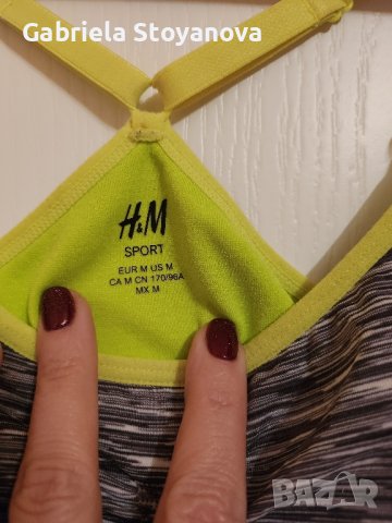 Топ Adidas Stella McCartney,  H&M, XS-S , снимка 8 - Корсети, бюстиета, топове - 42783899