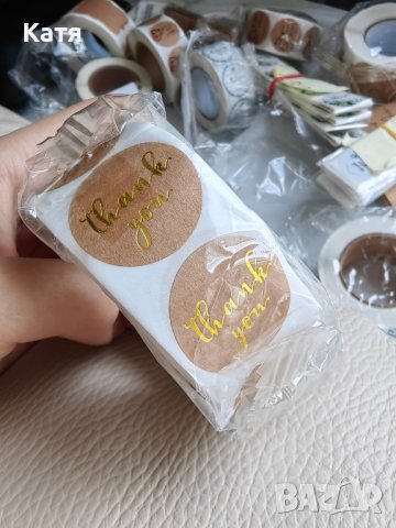 Стикери различни видове, етикети , снимка 6 - Други - 42483894