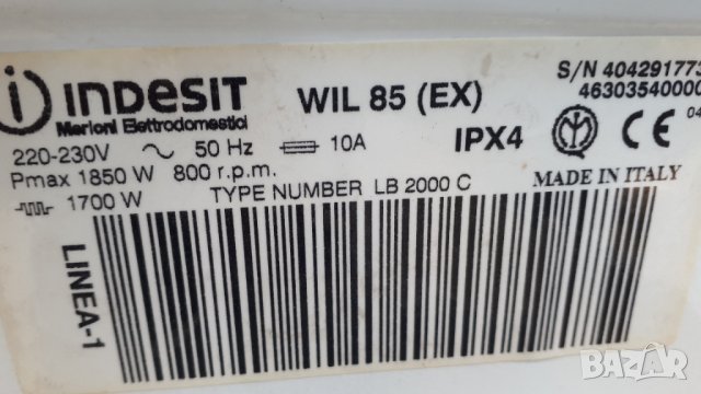 Продавам  на части пералня  Indesit WIL 85 , снимка 11 - Перални - 38978034