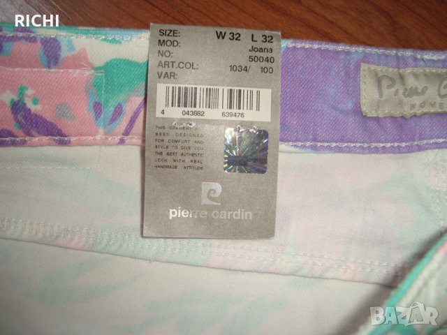 PIERRE CARDIN – нов флорален панталон, снимка 4 - Панталони - 29450208