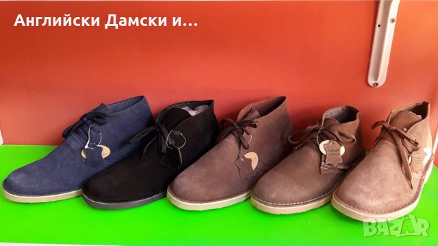Английски мъжки обувки естествена кожа-5 цвята, снимка 1 - Ежедневни обувки - 29526290