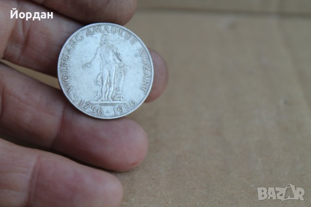 Монета 25 шилинга 1956г, снимка 7 - Нумизматика и бонистика - 37381563