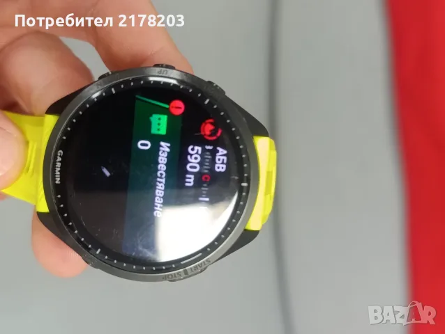 Garmin forerunner 965, снимка 6 - Смарт часовници - 56465677
