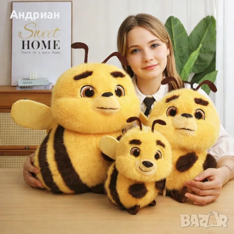 Плюшени пчелички - мека играчка пчеличка 25/33/40 см