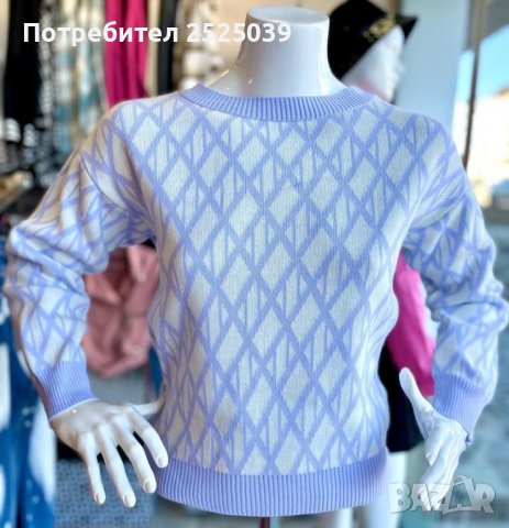 Блуза без забележки