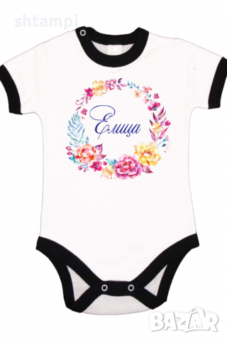 Бебешко боди Елица венец Имен Ден,Празник Великден,Изненада,, снимка 7 - Бодита за бебе - 36453271