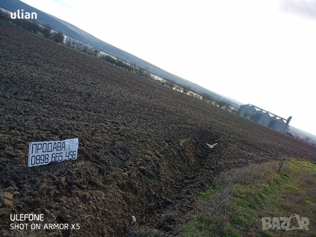 Продава парцел !с.Тополи ! Собственик !, снимка 3 - Парцели - 31658924