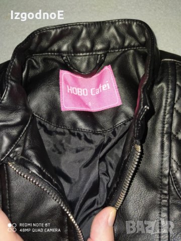 128/134 Страхотно кожено яке от Киндер ленд, снимка 6 - Детски якета и елеци - 35436084