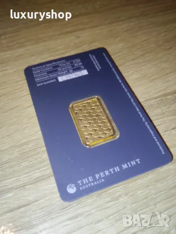 БЕЗПЛАНА ДОСТАВКА! Златно кюлче 10 грама Perth Mint, снимка 4 - Други ценни предмети - 49768037