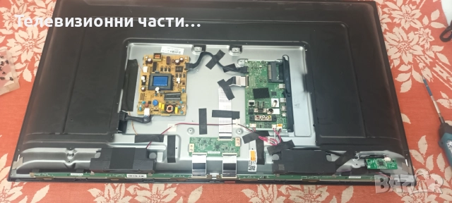 Hitachi 43HAE4351 с дефектен екран VES430UNDP-N1-N42/17IPS62 070820R/17MB171 240820R3/CCPD-TC425-002, снимка 3 - Части и Платки - 52061889