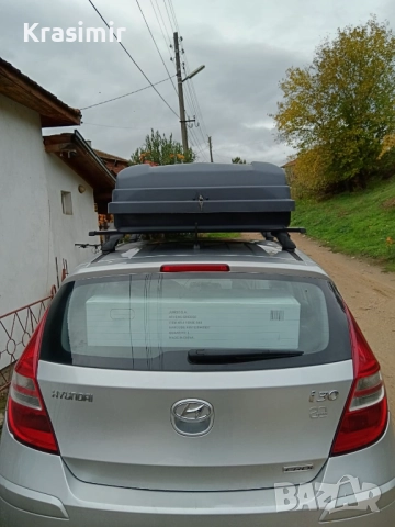 Багажник Кутия Автобокс за автомобил JETBAG Sportive, снимка 2 - Аксесоари и консумативи - 52370304