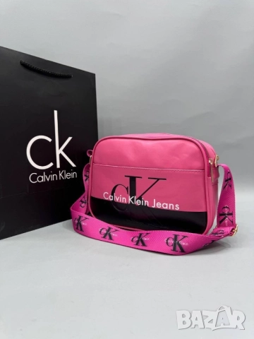 чанти Calvin klein💣 20 х 27 cm , снимка 3 - Чанти - 51830493