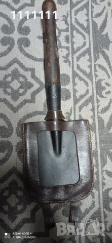 военна лопатка с чохъл