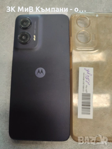 Motorola g35 256gb 