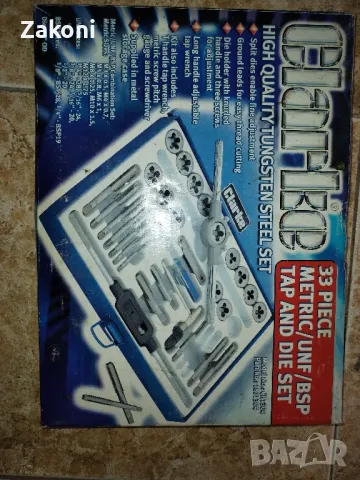 К-т флашки и метчици" Clarke" 