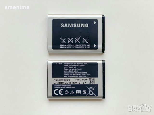 Батерия Samsung AB553446BU, снимка 3 - Оригинални батерии - 31713505