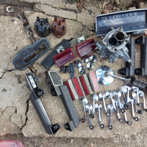 Части за лада и жигули 2101.2107 сделано в ссср , снимка 4 - Части - 38082646