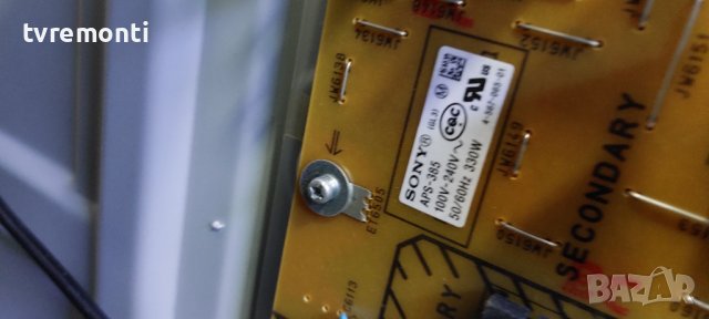 Power Board 1-894-794-11 for 55 inc DISPLAY ,SONY KD-55X8505C дисплей SYV5541, снимка 2 - Части и Платки - 37466769