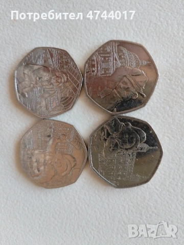 Английски Монети 50 Английски Пенса Падингтън , снимка 4 - Нумизматика и бонистика - 54011511