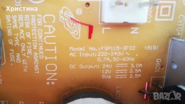 Grundig 40VLE5322BG DPS-139DP VPZ190R-6 V-0 и Grundig 40VLE545BG VTT190R-3 FSP115-3F02, снимка 13 - Части и Платки - 50823360